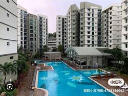 Simei Green Condominium (D18), Condominium #601426211